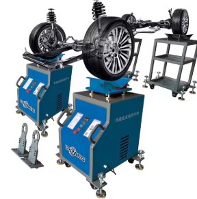 Shaking Machine